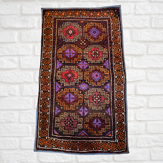 Afghan Handmade Baluch Rug 2'3" x 1'9" ft