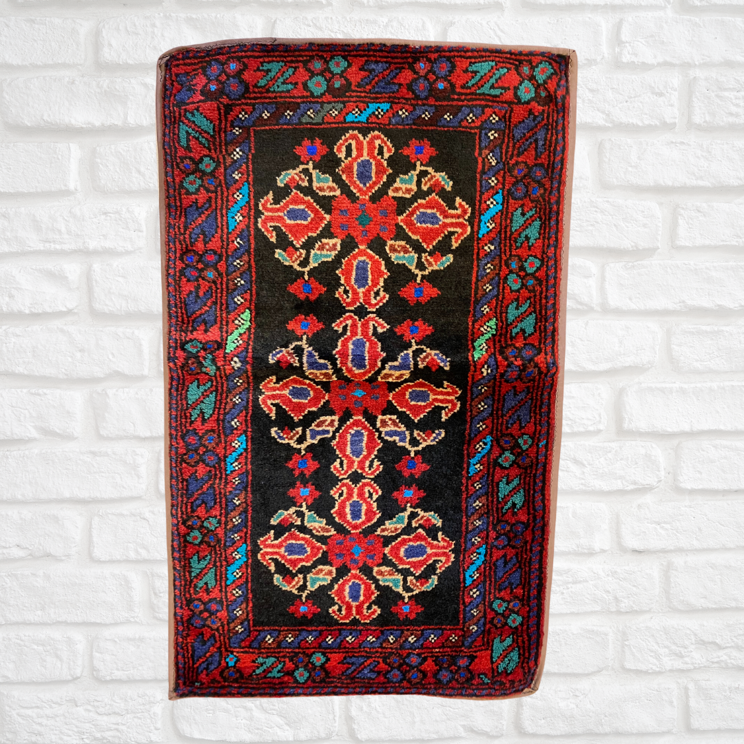 Afghan Handmade Baluch Rug 2'7" x 1'7" ft