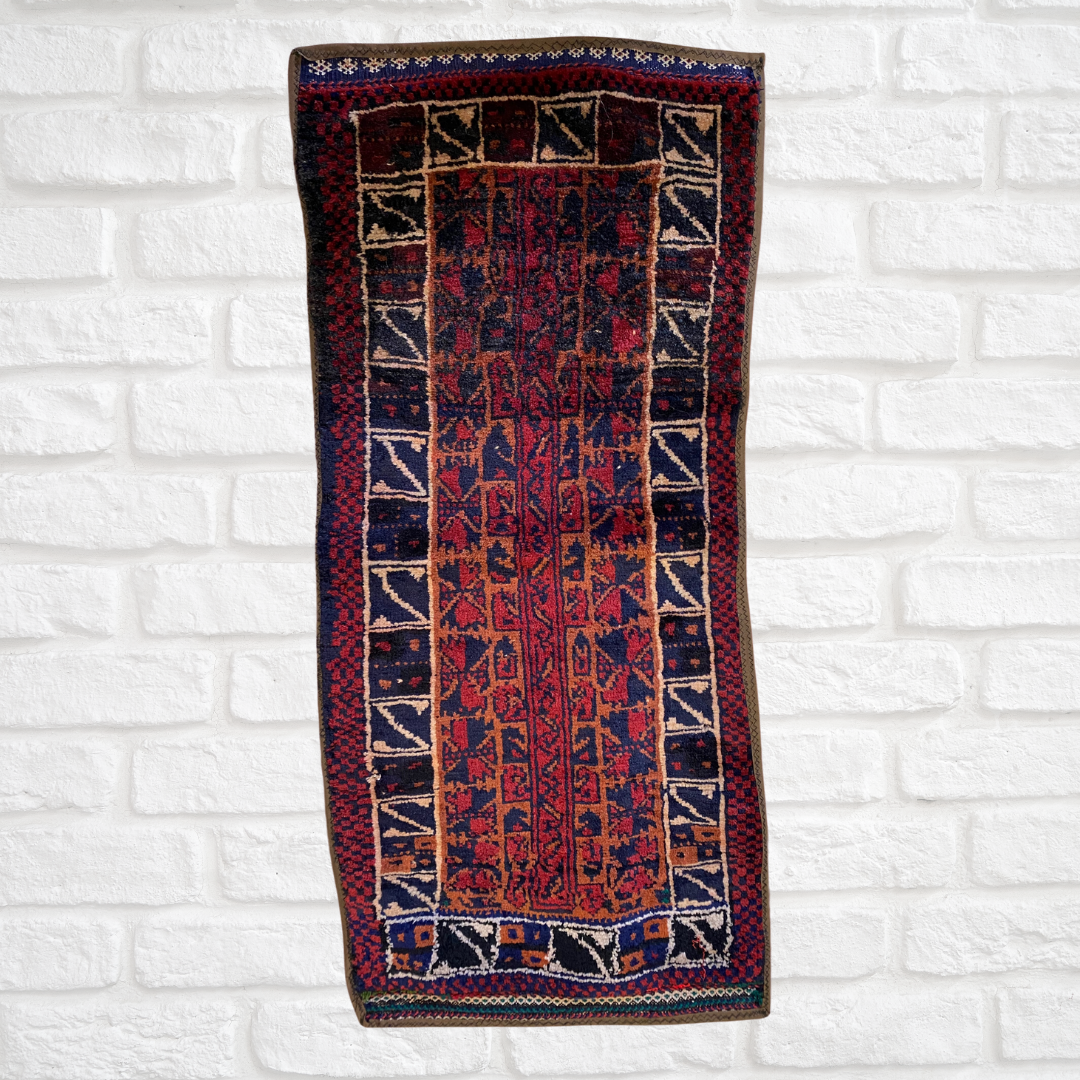 Afghan Handmade Baluch Rug 2'3" x 1'5" ft